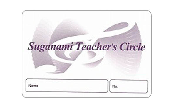 Stc スガナミ ティーチャーズ サークル 福山でyamahaの音楽教室 楽器なら スガナミ楽器 Stc スガナミ ティーチャーズ サークル 福山でyamahaの音楽教室 楽器なら スガナミ楽器